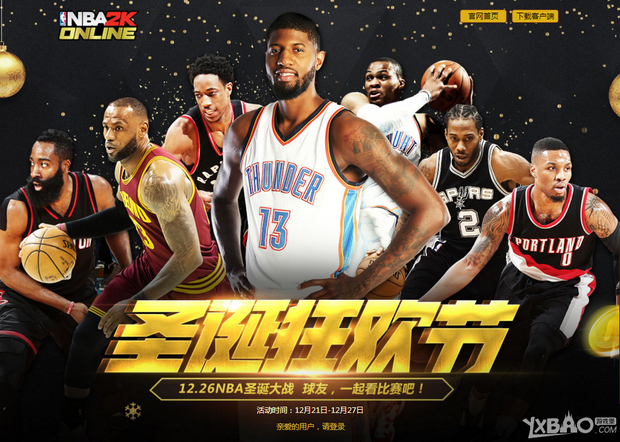 与观赏性完
