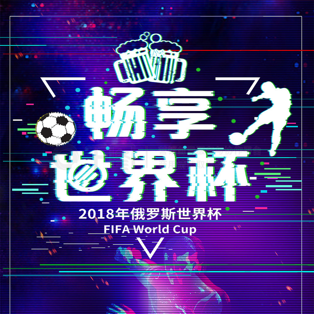 关注和参与