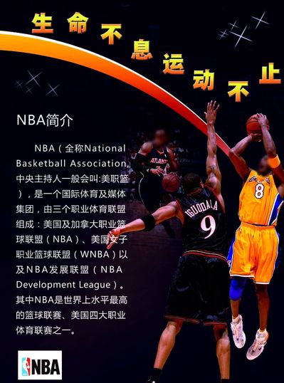 融合回家